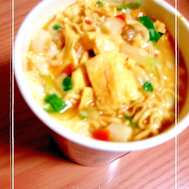 錦糸卵とチーズ カレーヌードル レシピ 作り方 By ねうしとら子 楽天レシピ 錦糸卵とチーズ カレーヌードル レシピ 作り方 By ねうしとら子 楽天レシピ